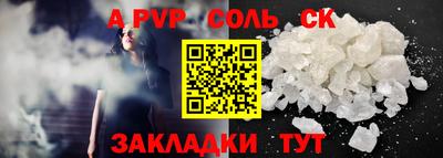 PSILOCYBIN Изобильный