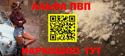 PSILOCYBIN Изобильный