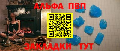 МДМА Ипатово