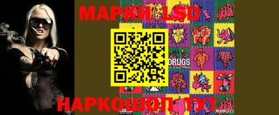 ALPHA PVP Донецк