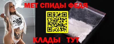 PSILOCYBIN Изобильный