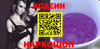 PSILOCYBIN Изобильный