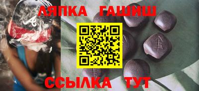 мефедрон Дубна