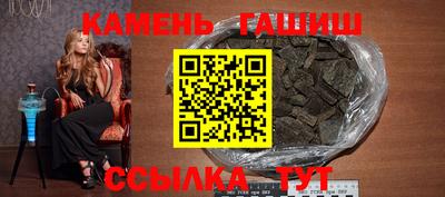 винт Ирбит