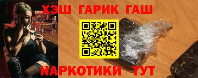 PSILOCYBIN Изобильный