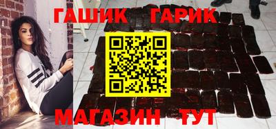 меф VHQ Дубна