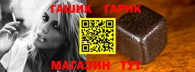 PSILOCYBIN Изобильный