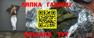 мдма Донецк