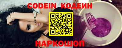 мефедрон Дубна