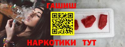 мдма Донецк