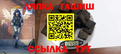 ALPHA PVP Донецк