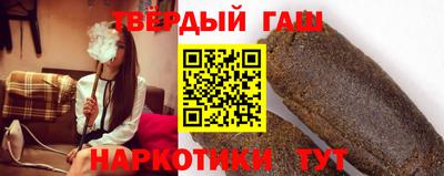 мдма Донецк