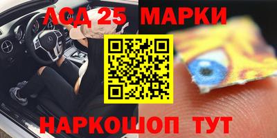 ALPHA PVP Донецк