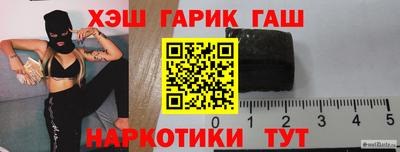 мяу мяу мука Свободный