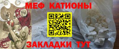 круглые Донской