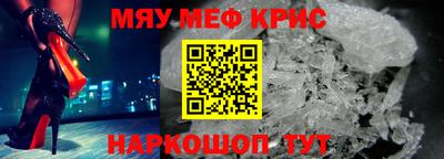 PSILOCYBIN Изобильный