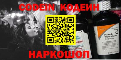 меф VHQ Дубна