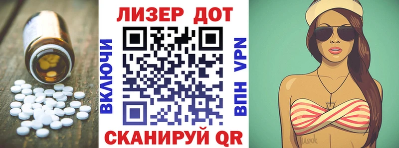 где купить наркоту  Каспийск  Лсд 25 экстази кислота 
