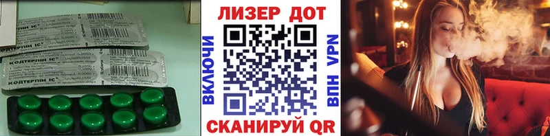 ЛСД экстази ecstasy Каспийск