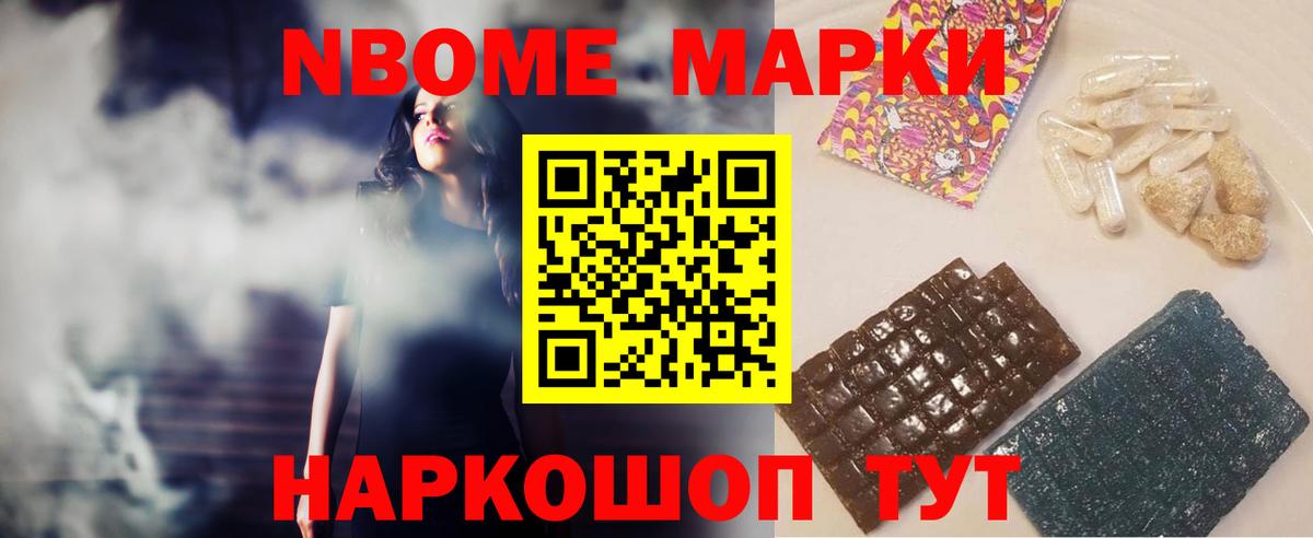 Лсд 25 экстази ecstasy Каспийск