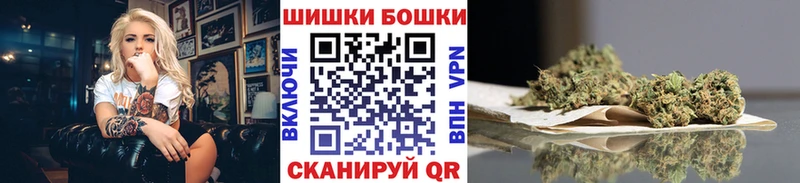 Конопля индика Каспийск