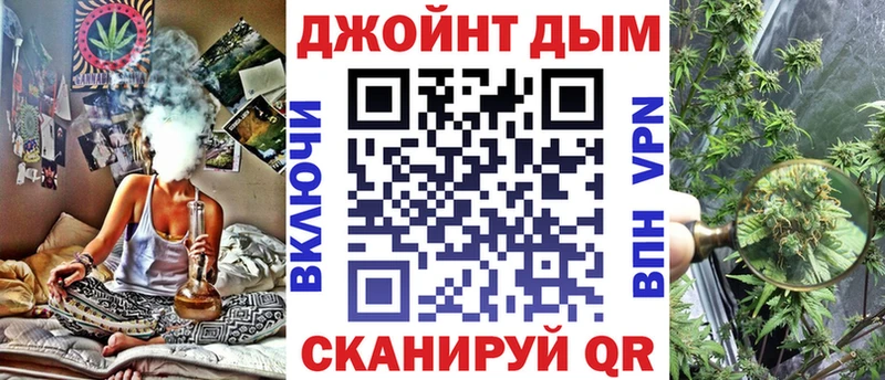 Каннабис Bruce Banner  Каспийск 