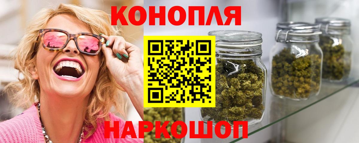 Гашиш  Каспийск  Метамфетамин  МЕФ кристаллы  Где продают наркотики?  КОКАИН  MDMA  ГЕРОИН 